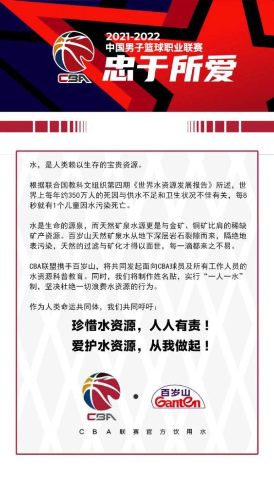 第50分钟，弗拉泰西接传中一脚抡空第54分钟，博洛尼亚后场送礼，但阿瑙托维奇左脚打偏了【双方阵容】国米首发：77-奥代罗、31-比塞克、15-阿切尔比、95-巴斯托尼、36-达米安、16-弗拉泰西、21-阿斯拉尼、14-克拉森、30-卡洛斯-奥古斯托、8-阿瑙托维奇、10-劳塔罗国米替补：1-索默、12-迪詹纳罗、5-森西、9-图拉姆、20-恰尔汗奥卢、22-姆希塔良、23-巴雷拉、28-帕瓦尔、32-迪马尔科、41-阿金桑米罗、42-阿戈梅、44-斯塔比莱、47-卡马特、49-阿马杜-萨尔、50-亚历山大-斯坦科维奇博洛尼亚首发：34-拉瓦利亚、16-科拉萨、22-利科扬尼斯、26-卢库米、31-别克马、6-莫罗、20-埃比舍尔、80-法比安、82-厄本斯基、56-萨勒马克尔斯、77-范-霍伊东克博洛尼亚替补：23-巴诺里尼、28-斯科鲁普斯基、3-波施、14-博尼法齐、29-德-西尔维斯特里、33-卡拉菲奥里、8-弗鲁勒、17-阿祖齐、19-刘易斯-弗格森、9-齐尔克泽、11-丹-恩多耶